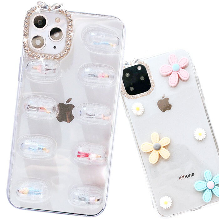 iPhone11 Pro ケース クリア キラキラ iPhone11 ケース 花柄 iPhone11ProMAX iPhoneケース ラインストーン デコ iPhone XS max iPhoneXR iPhoneX 可愛い 韓国 カラフル スマホケース 面白い カプセル アイフォン11 プロマックス 花 SWJ