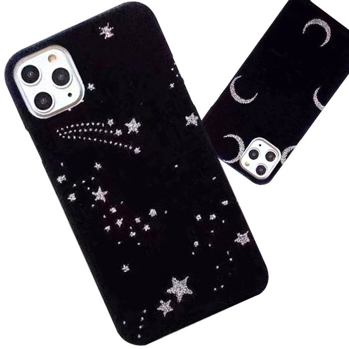 Rakuten - iPhone14 ケース 星 iPhone11pro ケース キラキラ iPhone14promax iPhone14 pro iphone14 plus iPhone11 iPhone 11 pro max カバー 可愛い スマホケース かわいい 韓国 iPhoneケース 月 宇宙 アイフォン11 大人 iPhone11pro かっこいい 女子 モノトーン 黒 11pro おもしろい