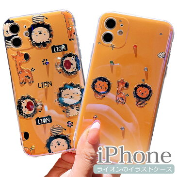 iPhone12 Pro ケース かわいい iPhone 12 mini iPhone12ProMAX iPhone se2 ゾウ iPhone11 Pro イラスト iPhone11ProMAX カメラ保護 iPhone11 衝撃 XS max ソフト iPhoneXR X カバー おしゃれ キリン 韓国 8 7 スマホケース 動物 iPhoneケース アニメ ゆるかわ ZS
