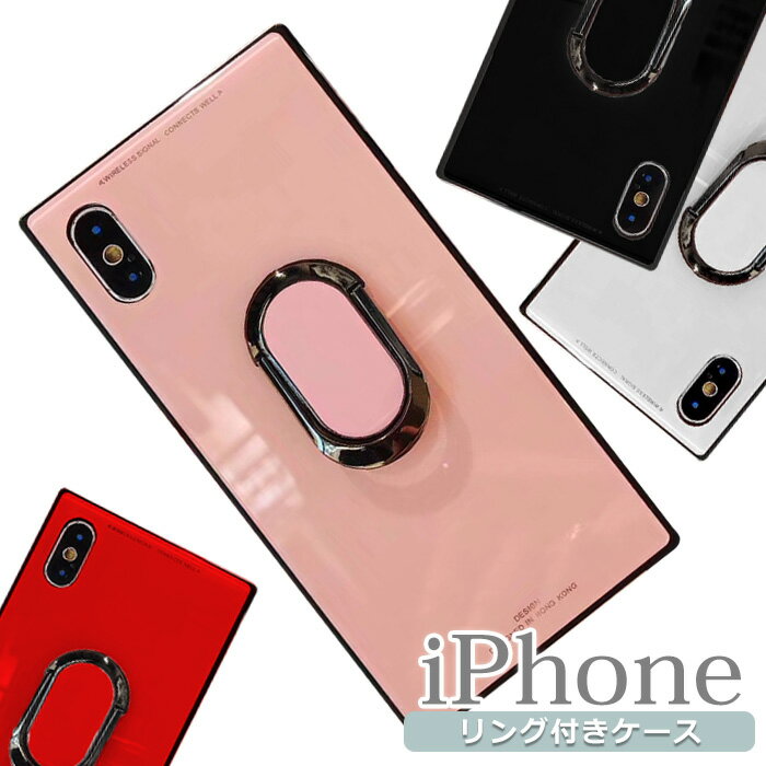 iPhone se3 ケースiPhone12 Pro ケース スクエア iPhone 12 ケース リング付き iPhone12ProMAX iPhone12mini iPhone SE2 おしゃれ iPhone11 iPhone 11 Pro MAX ガラス iPhone11Pro スマホケース 韓国 スタンド 8 7 可愛い iPhoneケース 薄型 無地 黒