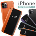 iPhone15 ケース 手帳型 画面 透明 iPhone13 全面保護 iphone 全面 ケース iphone14 pro 15plus 15pro max おしゃれ iphone se 第3世代 第2世代 スマホケース 韓国 マグネット iPhone13pro 13promax iPhone14promax iphoneケース 14plus iphone12 12pro 8 7