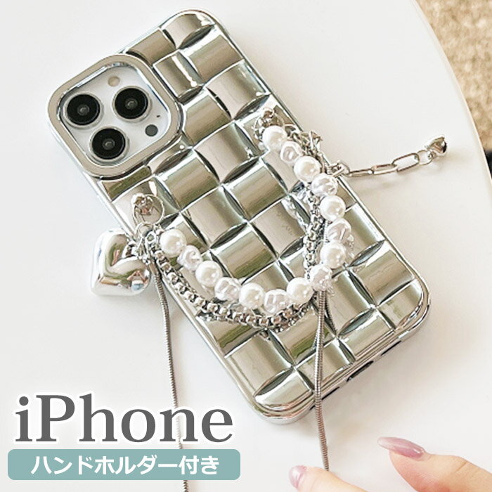 Rakuten - iPhone16 ケース 16pro 16promax pro max iPhone15 パール iPhone14pro ストラップ キラキラ iPhone se 15 plus 15promax iPhoneケース スマホケース 韓国 se3 第2世代 チェーン iPhone14 iphone13 おしゃれ ハート iphone12 mini 12pro iphone14promax iPhone13 シルバー