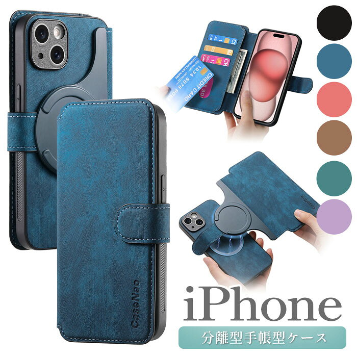Rakuten - iPhone16 ケース 16pro 16promax iPhone15 カメラカバー 手帳型 クリア カード カメラ おしゃれ 韓国 PUレザー カード収納 スタンド スキミング対策 iPhone15promax iPhoneケース ICカード スマホケース 2WAY シンプル フェイクレザー メンズ カード入れ スマホ保護
