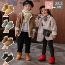 スノーブーツ キッズ 女の子 男の子 ムートンブーツ 裏起毛 あつたか 子供靴 秋冬 14cm 15cm 16cm 17cm 18cm 19cm 20cm 21...
