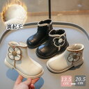 子供ブーツ キッズ 女の子 ブーツ 裏起毛 秋冬 シューズ 子供 靴 ジュニア ショートブーツ フォーマル靴 入学式 卒業式 発表会 結婚式 ピアノ キッズ靴 ...