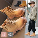 子供ブーツ キッズ 女の子 男の子 ブーツ 裏起毛/裏起毛なし 春秋冬 シューズ 子供 靴 ジュニア ショートブーツ 防寒 フォーマル靴 入学式 卒業式 発表会...