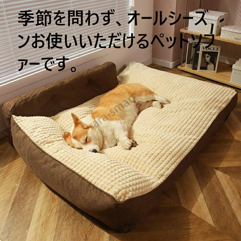 �ڥåȥ٥å� �� ǭ �ڥå� ���ե����٥å� ���С��򳰤��������� �٥å� �ڥåȥ��ե��� �ڥåȥ��ե��� ���٥å� �ڥåȥ��ե��� ���ѥ٥å� ǭ�ѥ٥å� ���å���� �����륷������ �� ǭ �ڥå��� ���å� ���� ǭ�� ���� ���ߤ� ����̵��