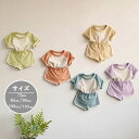 ベビー服 上下セット セットアップ キッズ 女の子 男の子 コットン 綿 子供服 tシャツ 半袖 ショートパンツ 韓国子供服 夏服 スポーツウェア おしゃれ 可愛い 赤ちゃん 部屋着 お出かけ 出産祝い プレゼント 73 80 90 100 110cm