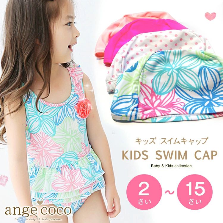 �����ߥ󥰥���å� ���� ���å� ��� ����å� �����७��å� ���˹�� ���˹ ˹�� ���λ� �Ҷ����� ���襤�� ������� ����