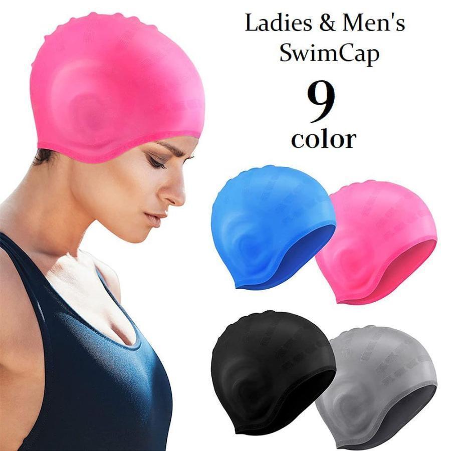 水泳帽 レディース メンズ 男女兼用 水泳用品 立体設計 耳保護 シリコン 伸縮性 シンプル プール スイ..