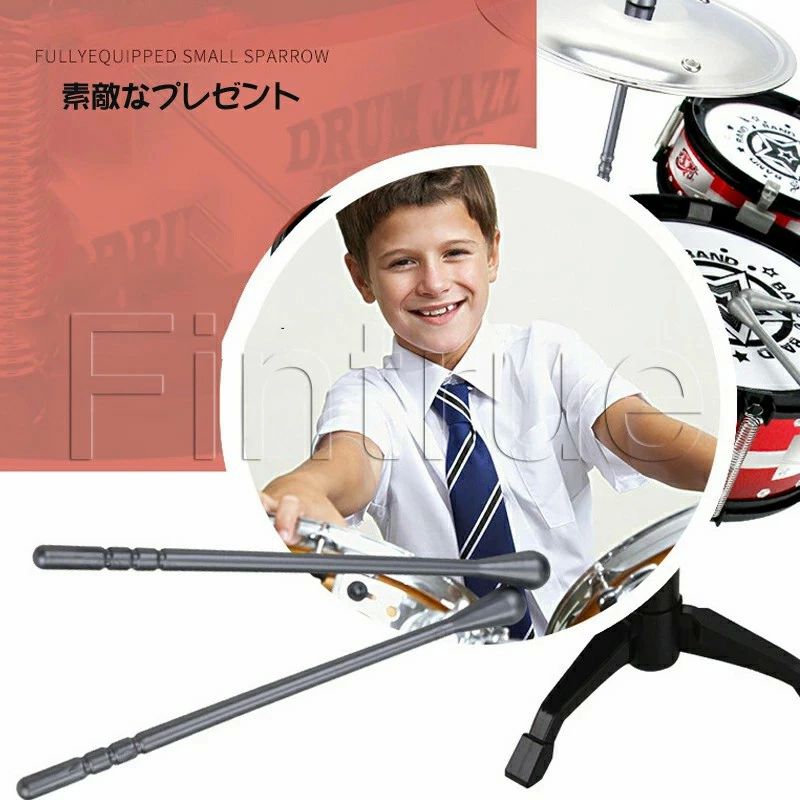 ららショップの子供用 ミニドラムセット ドラマーごっこ バンドごっこ ドラムセット 楽器 玩具 5ドラム 小シンバル 小型 ドラムスティック スツ｜アングル2
