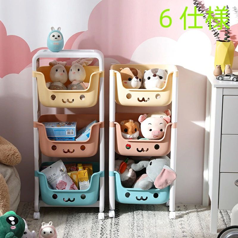 可愛い 知育家具バスケット 大容量おもちゃ収納ケース ラックおもちゃ収納棚 収納