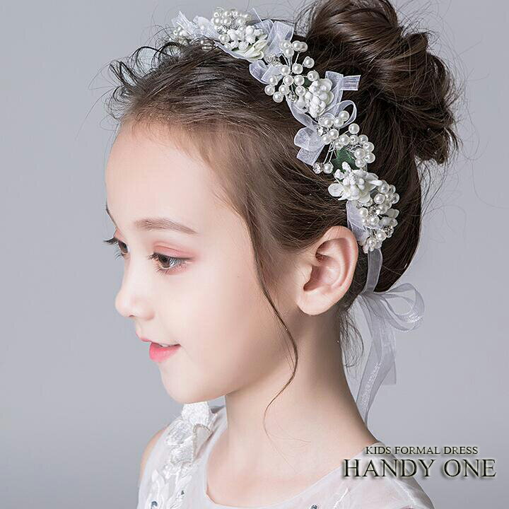 ホワイト ピンク 子供 カチューシャ キッズ フラワークリップ 子ども フラワー 結婚式 カチューシャ 子..