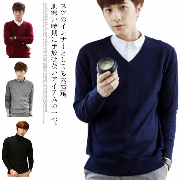 饷åפ㤨֥   ӥͥ ե奢 ս˥å ߥ˥å ץ ˥å 륻 ץ פβǤʤ2,430ߤˤʤޤ