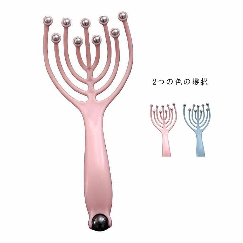 カ 効果 ヘッドリフレッシャー リラックス ヘッドリフレッシャー ヘッド 頭皮マッサージ ヘッドマッサージャー ヘッドマッサージ