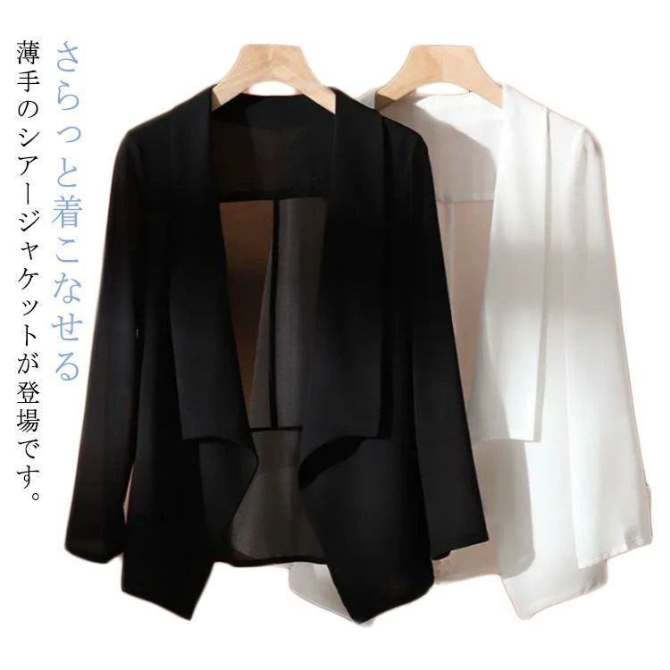 饷åפ㤨Ĺµ ä 㥱å ơ顼 ȥåץ    ղ ĥ㥱å ǥ UVå ǥפβǤʤ1,530ߤˤʤޤ