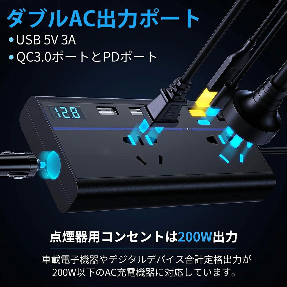 �ꥢ �����������å� DC12V��AC110V���Ѵ� TYP-C���ݡ��� DC100V�Ÿ�2�� QC3.0USB��®���� 4�ݡ��� USB ����С����� ���󥻥��