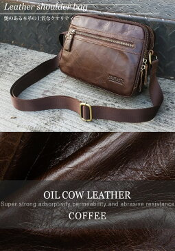 【期間限定30%OFF】ショルダーバッグ メンズ 斜めがけ かっこいい 本革 大きめ 大容量 無地 マチあり バッグ 肩掛け ファスナー ポケット ipad タブレット 収納 ボディバッグ おしゃれ シンプル 調節可能 ストラップ レザー ジッパー タブレット 男性 大人 高級 ブラウン