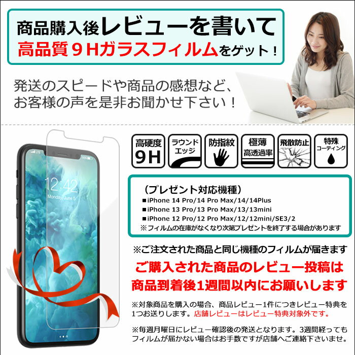 iPhoneケース リング iPhone13 ケース キラキラ iphone 13 pro おしゃれ マーブル iphone 12 pro max カバー 韓国 iphone12 mni iphone se se3 se2 iphone13promax 13pro iphone 13 mini かわいい スマホケース 大理石 リング付き 10r X XS XR 7 8 ラインストーン デコ FU