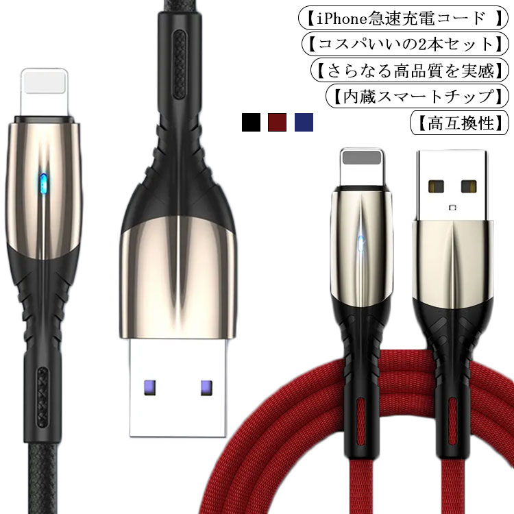 iPhoneX iPhone11 mini Max Pro iPhone12  Ĺ Ŵ  iPhoneѽť֥ 3m 2m 1.5m Ĺ...