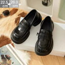 レディ 通学 学生靴 新入学 入学式 コスプレローファー ブラウン ブラック 黒 美脚 コスプレ靴 学生ローファー 厚底 ローファー