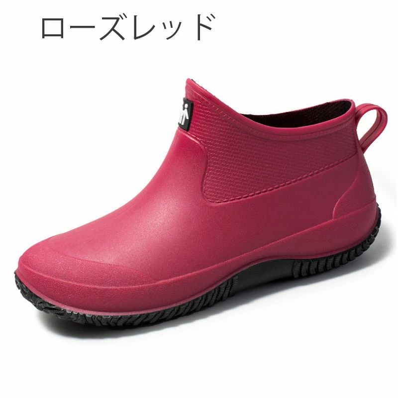 疲れ 歩きやすい ラバーブーツ 掃除 農作業 作業用 上質靴下付き ショートブーツ 雨靴 長靴 レインブー..