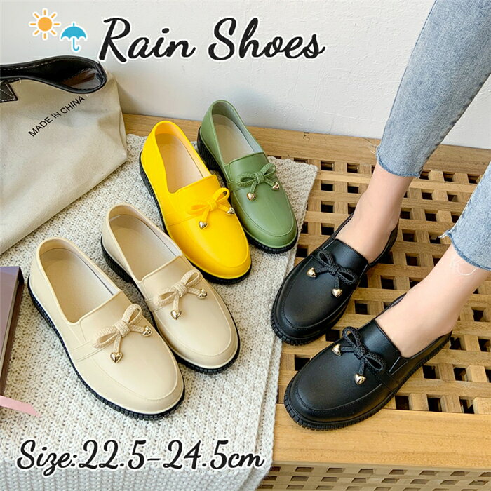 晴雨兼用 アウトドア 雨靴 靴 パンプス 可愛い ぺたんこ ローヒール 履きやすい おしゃれ レインパンプス レディース パンプス