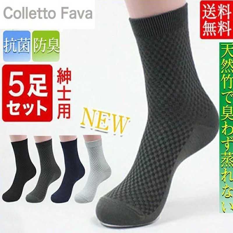  » ӥͥ å 5­å ŷǺ  ý ̵  ۿ® ɽ ̵ Ż ץ ե