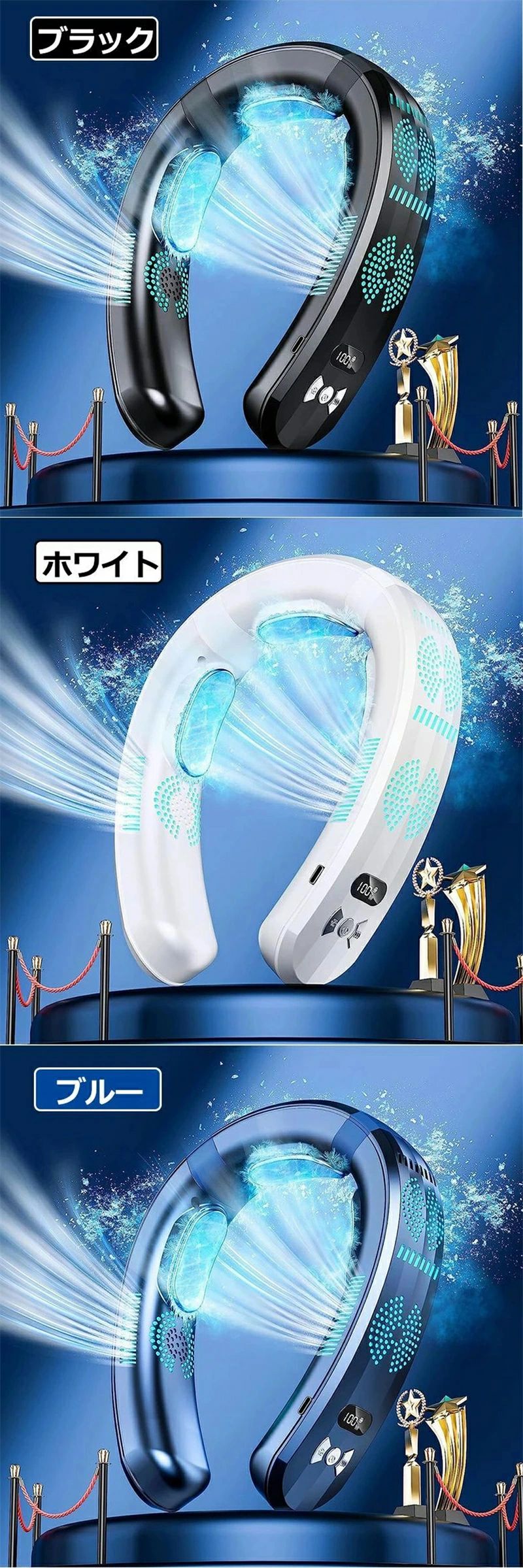 USB充 小型クーラー ネックファン 首掛けファン 羽根なし dcモーター 扇風機 6000mAh大容量 冷却プレー..