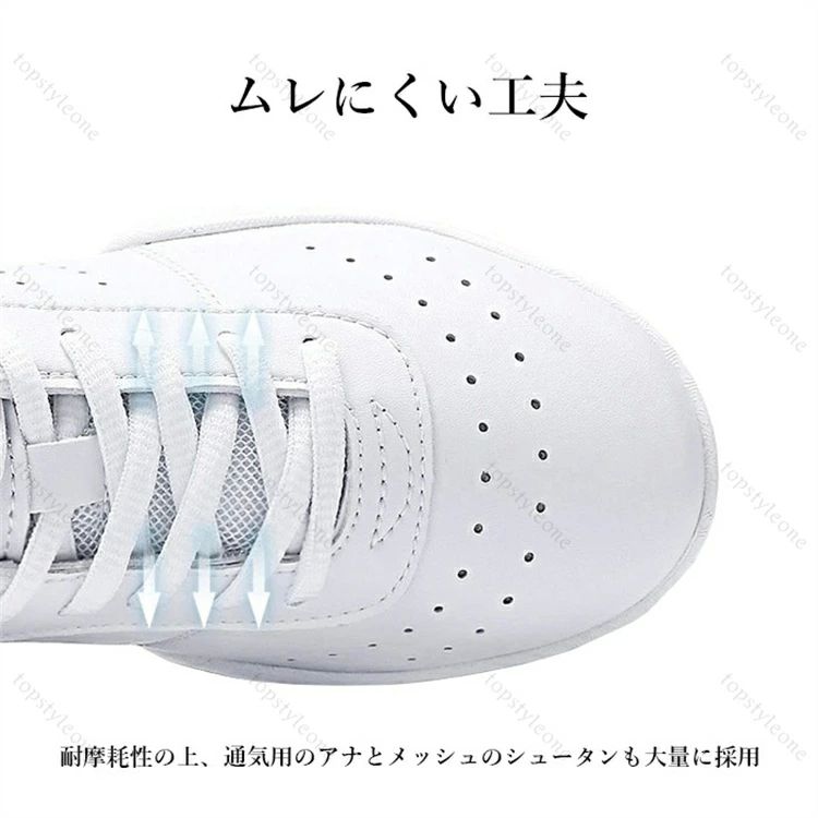 ジャ バレエ ヒップホップ ダンススニーカーチアダンス 万能 メンズ オトナ レディ...