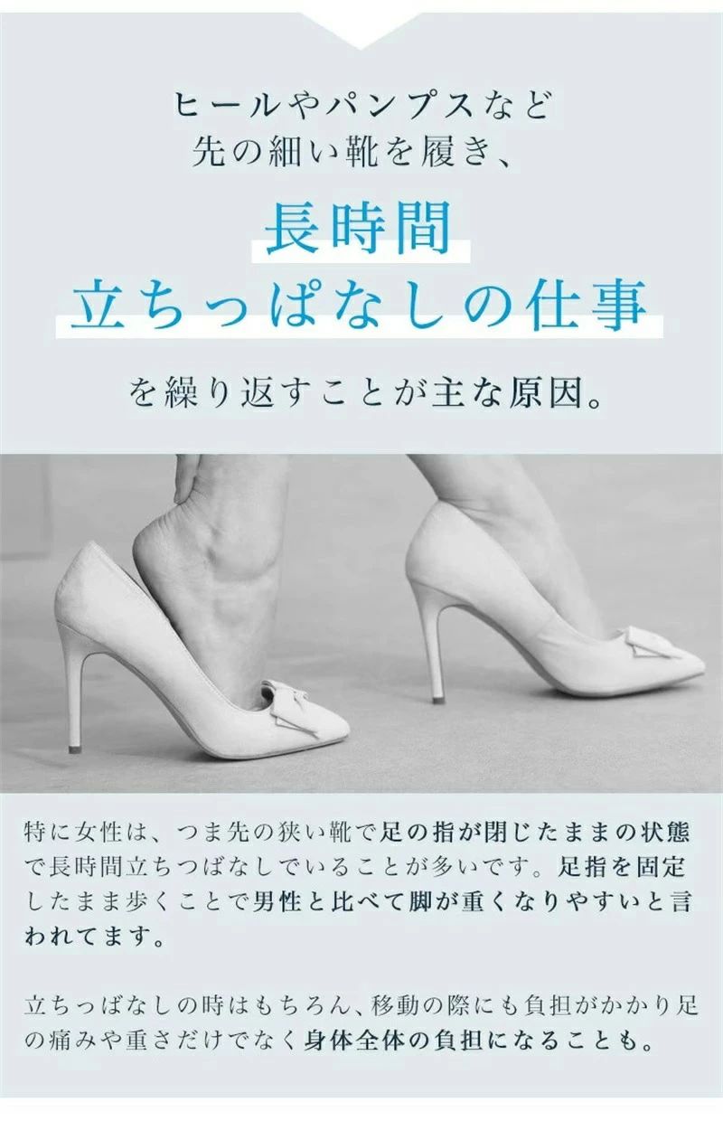 小指 矯正 シエモア 足指サポーター 靴擦れ防止 改善 サンダル 医療用治った 親指 ...