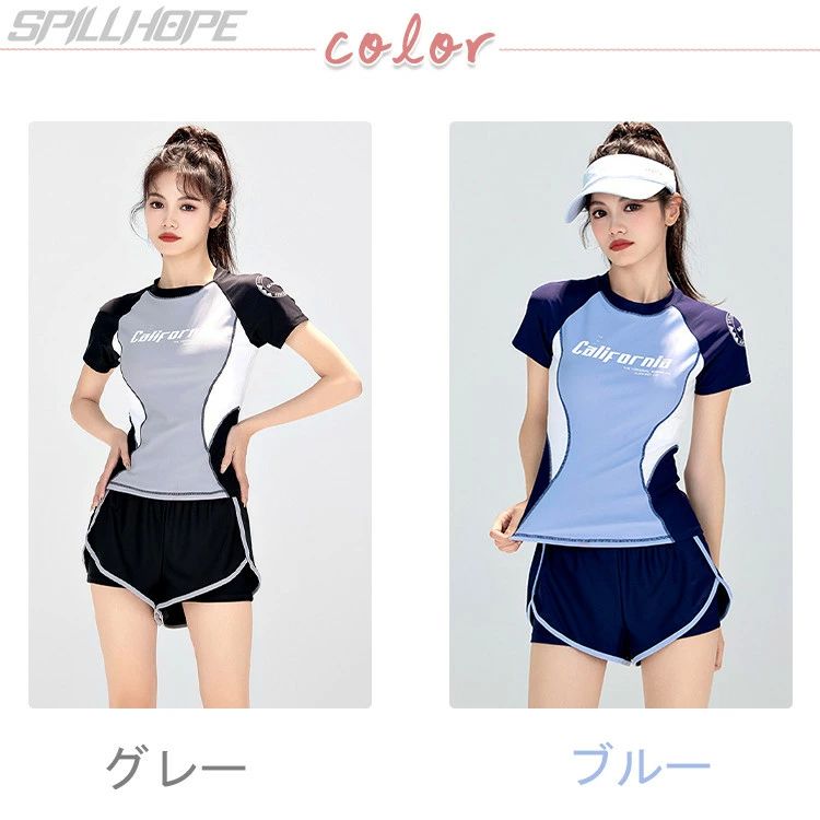 セ お腹 お洒落 ビキニ 体型カバー 日焼け防止 短パン 半袖 二点セット 可愛い 女の子 大学生 高校生 中学生 韓国風 レディース