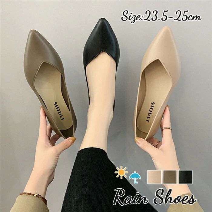 晴雨兼用 アウトドア 雨靴 パンプス ポインテッドトゥ 可愛い レインパンプス 履きやすい おしゃれ レインパンプス レディース