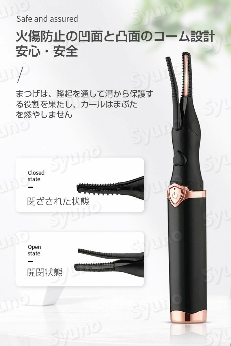 �ۥåȥӥ塼�顼 ���� ������å��奫���顼 �ޤĤ������顼 �ޤĤ� �Ĥ��ޤĤ� �����륢�å� ����å� ���ż� usb���� 48����