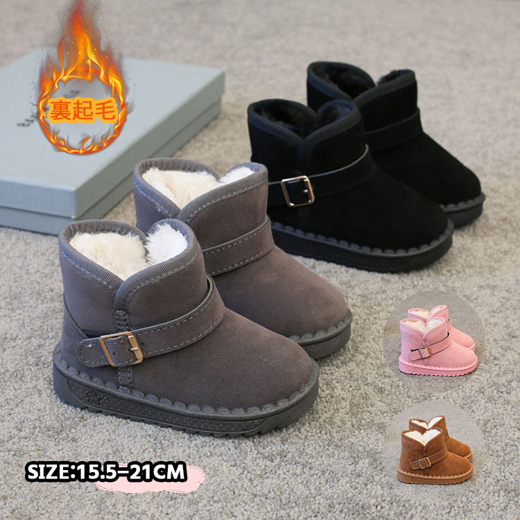 滑り 男の子 女の子 スノーブーツ ショートブーツ 子供靴 もこもこ シンプル 無地 ベルト付き 裏起毛 ..