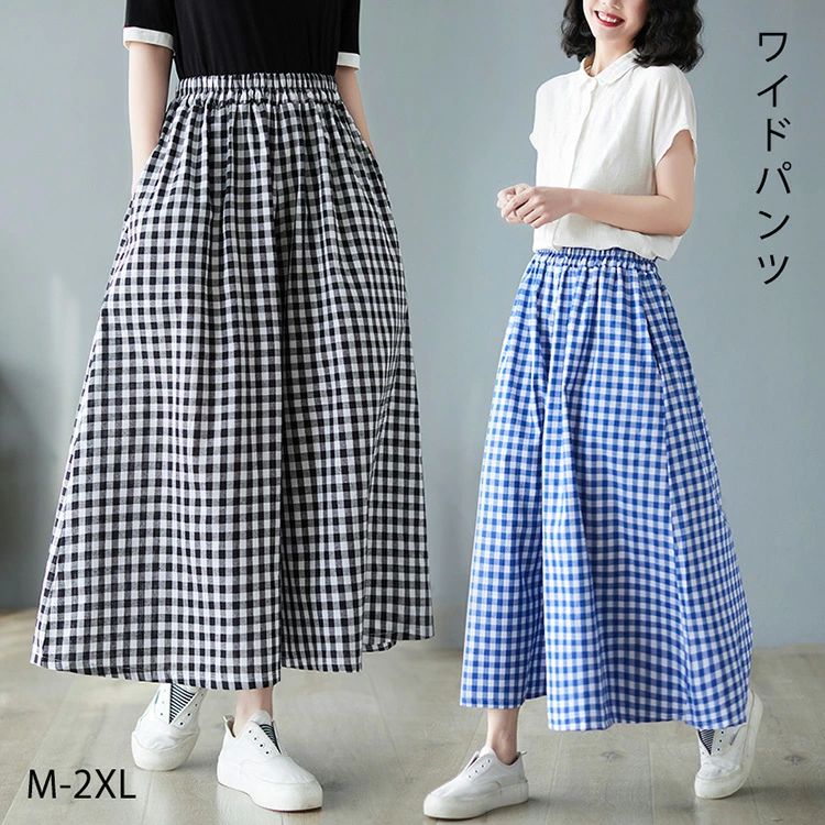 素材：綿麻 ★サイズ（cm）： M着丈81 ウエスト60-100 ヒップ158 裾口116; L着丈81 ウエスト64-104 ヒップ162 裾口116; XL着丈82 ウエスト68-108 ヒップ164 裾口120; 2XL着丈82 ウエスト72-112 ヒップ166 裾口120; ※サイズは人の手によって測っているため、1-3の誤差がある場合がございます。予めご了承下さいませ。 ★カラー：ブルー、カーキ、ブラック。 ※店頭及び屋外での撮影画像は、光の当たり具合で色味が違って見える場合があります。またご覧いただきますモニターや使用環境により実際の商品と多少色味が異なって表示される場合がございます。素材：綿麻 ★サイズ（cm）： M着丈81 ウエスト60-100 ヒップ158 裾口116; L着丈81 ウエスト64-104 ヒップ162 裾口116; XL着丈82 ウエスト68-108 ヒップ164 裾口120; 2XL着丈82 ウエスト72-112 ヒップ166 裾口120; ※サイズは人の手によって測っているため、1-3の誤差がある場合がございます。予めご了承下さいませ。 ★カラー：ブルー、カーキ、ブラック。 ※店頭及び屋外での撮影画像は、光の当たり具合で色味が違って見える場合があります。またご覧いただきますモニターや使用環境により実際の商品と多少色味が異なって表示される場合がございます。