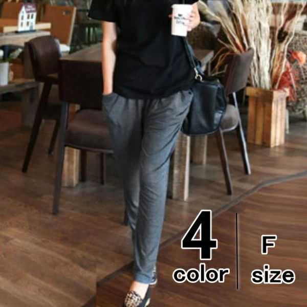 チ コットンパンツ サルエルパンツ ヨガ ロング ウエストゴム 薄手の柔らかストレッチ サイドポケット タックパンツ レディース