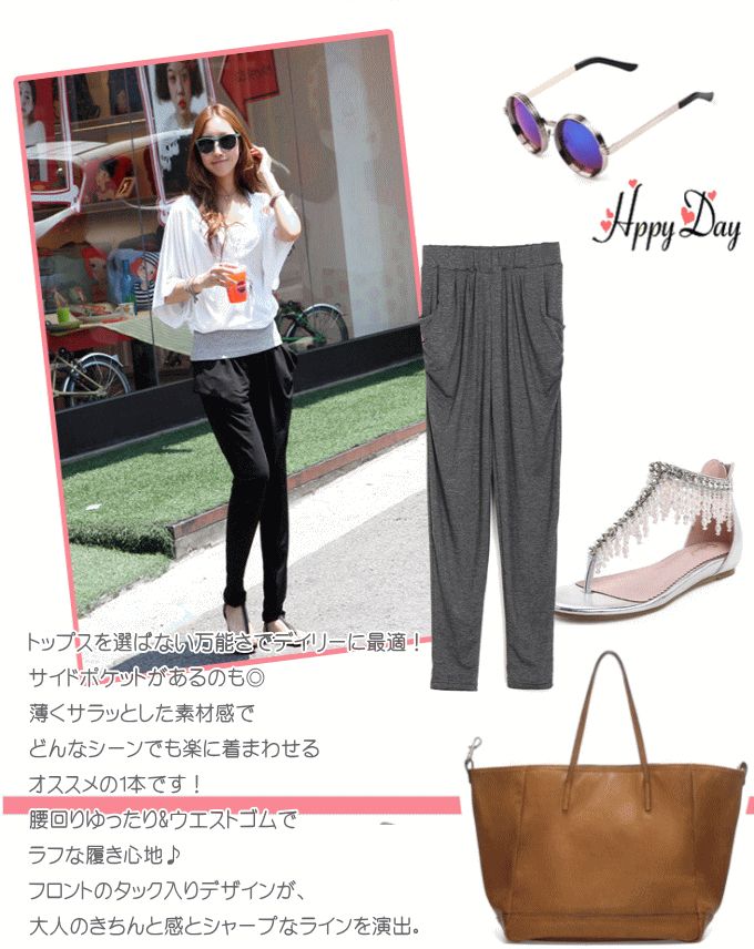 チ コットンパンツ サルエルパンツ ヨガ ロング ウエストゴム 薄手の柔らかストレッチ サイドポケット タックパンツ レディース