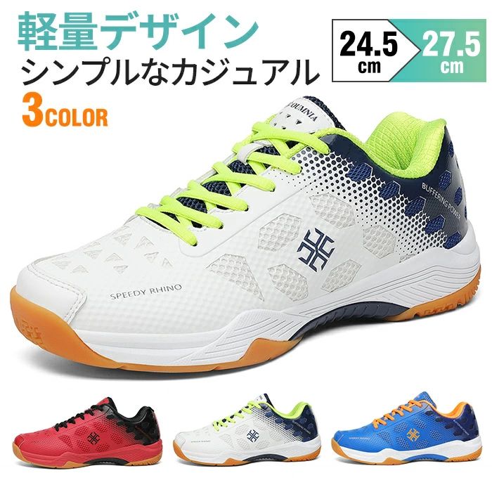 通学 軽量 おしゃれ カジュアルシューズ ブラック 運動靴 メンズ レディース 紐靴 ローカット シ ...