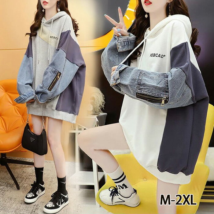 ゆっ フード付き ロング丈 長袖 ジップパーカー アウター オーバーサイズ フード付きパーカー 春秋 秋 大きいサイズ レディース