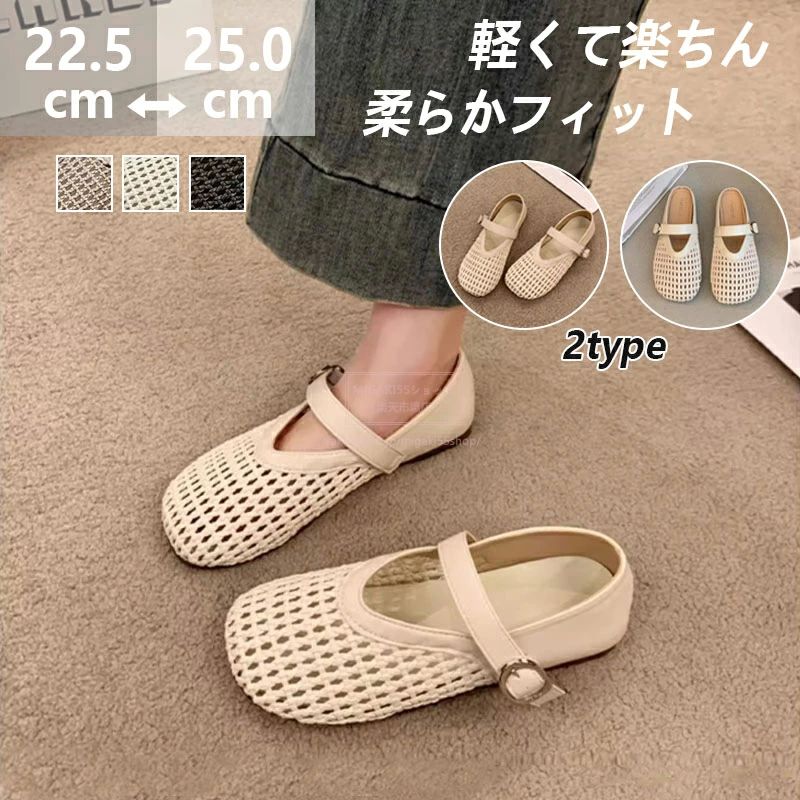 ��ǥ����� ��å��� �ڤ��� �ѥ�ץ��ե�åȥ��塼�� �ڥ��� ����åݥ� �ѡ��ƥ��� ���åѡ� �ղ� ���� �̵��� ���餫��