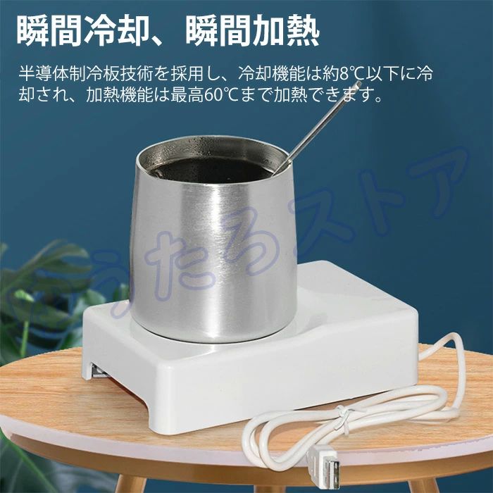 USB�ݲ����������� ���åץ������ޡ� ���å����� �ݲ��� ������?�ӡ������� ����?�����ҡ�?�ߥ륯�ݲ� �ʥ��� ���ե����伫����