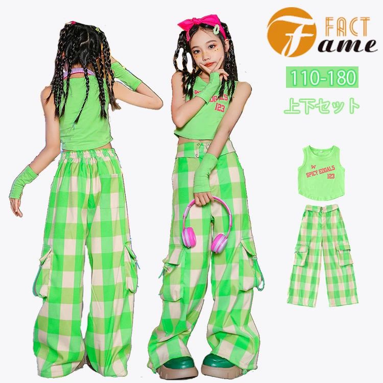 Rakuten - ジュニア 可愛い 原宿系 袖なし ジャズ 夏服 タンクトップ へそ出し ヒップホップ キッズ ダンス衣装 女の子 チェックパンツ