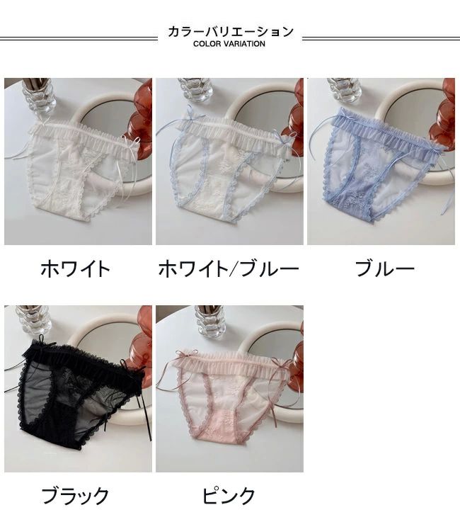 商品画像