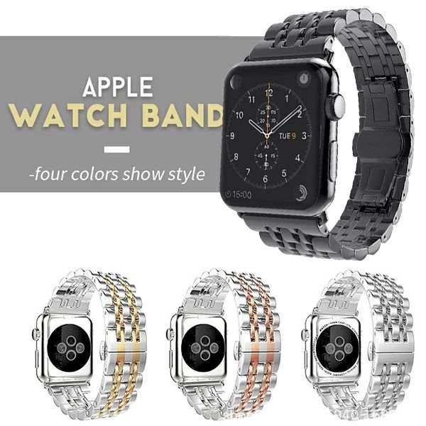 替えベル 腕時計ベルト 時計バンド 交換 交換用 レディース メンズ ステンレススチール バンド Watch Apple watch apple バンド