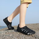 ランニン スニーカー ダイエット マリンシューズ 運動靴 スポーツシューズ ランニングシューズ ローカット キッズ トレーニング