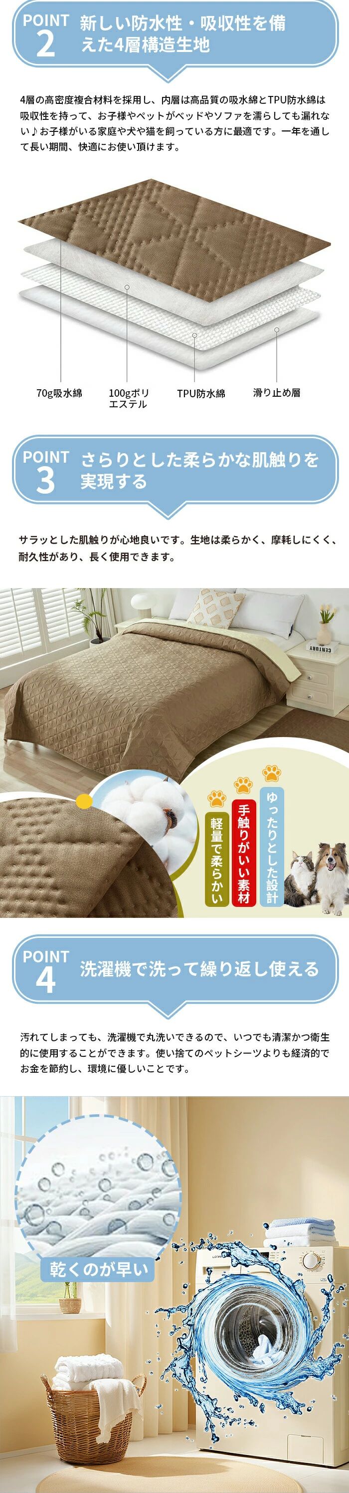 �ɿ�ޥå� �� �ɿ奷���� ǭ �ɿ奫�С� �ޥå� �ڥå� �ɿ�ޥ�����С� �ɿ奷���� �����к� �淿�� �緿�� �����ä��ޥå�