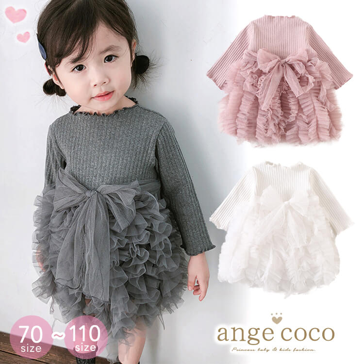 綿100％ ワンピース 入園式 入学式 卒園式 こども お出かけ チュニック チュチュワンピース 子供 3歳 5歳 女の子 ふわふわスカー