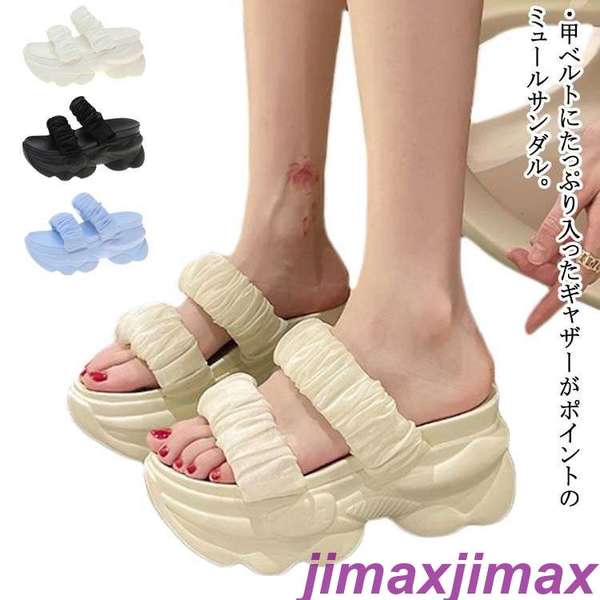 おし かわいい 滑りにくい 歩きやすい 9cmヒール 軽量 スポーツサンダル レディース 厚底 ギャザーベルト ミュール 厚底サンダル