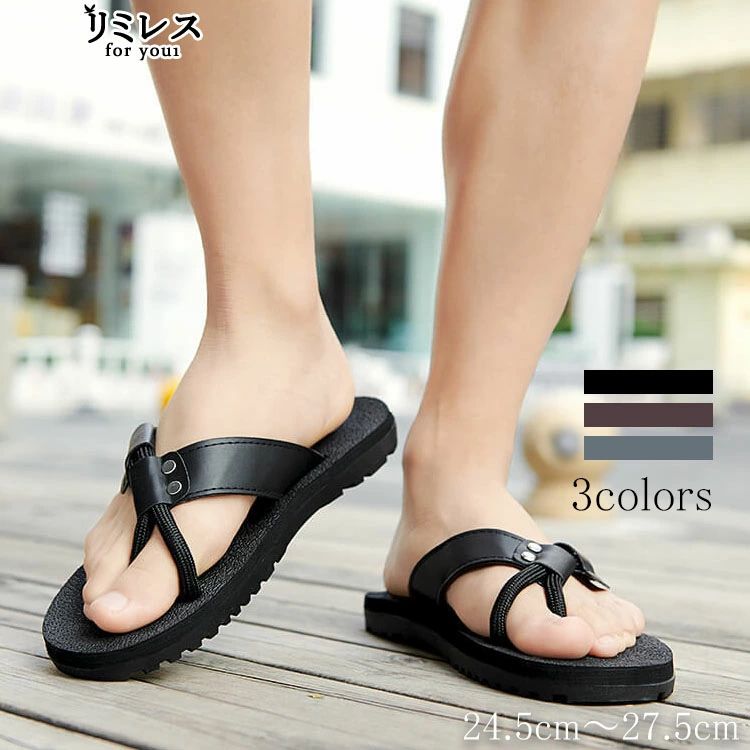 疲 コンフォート カジュアル シューズ サンダル 夏 紳士 男性 大人 アウトドア ビーチサンダル 滑り止め トングサンダル メンズ